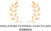 funeralsanctuary logo