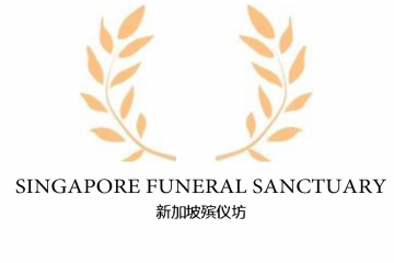 funeral sanctuary